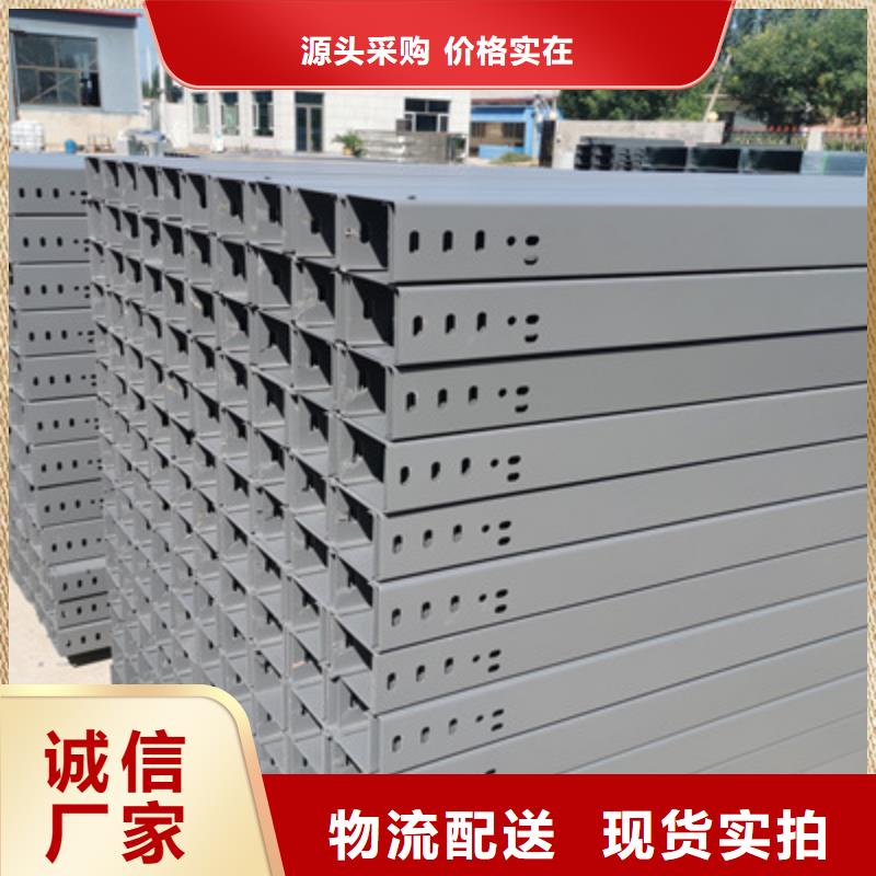 防火梯式橋架200*150廠家規格全