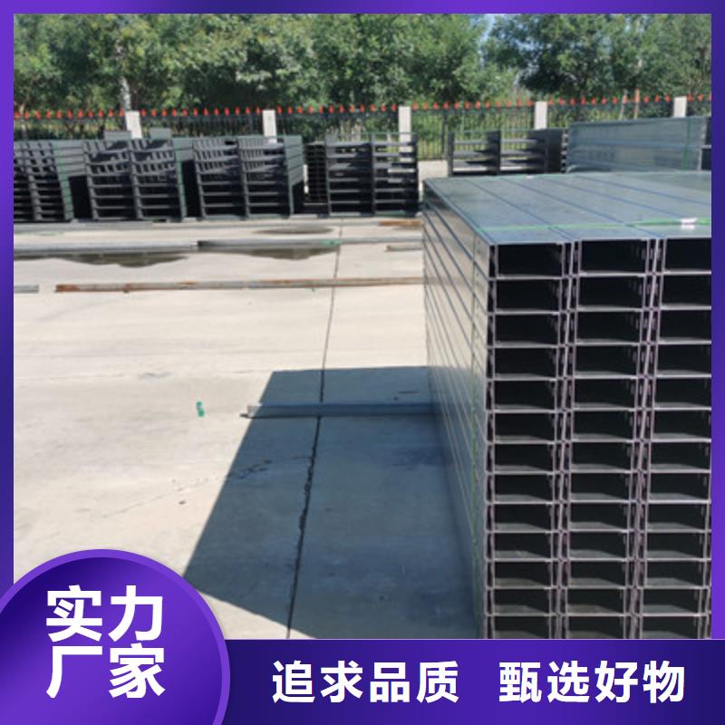 熱鍍鋅槽式橋架專業生產廠家生產快