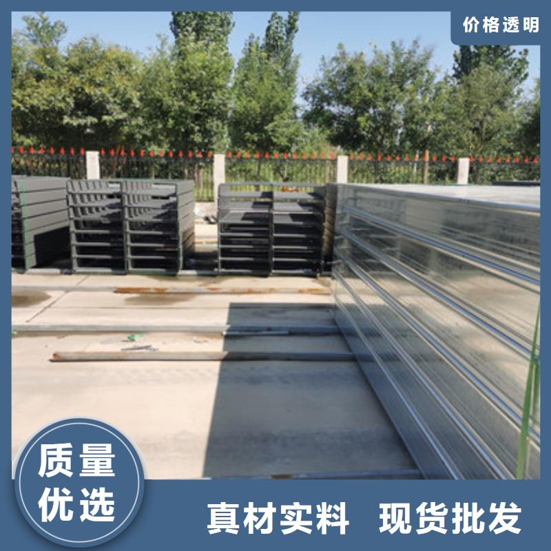 槽式橋架批發(fā)廠家生產(chǎn)周期短