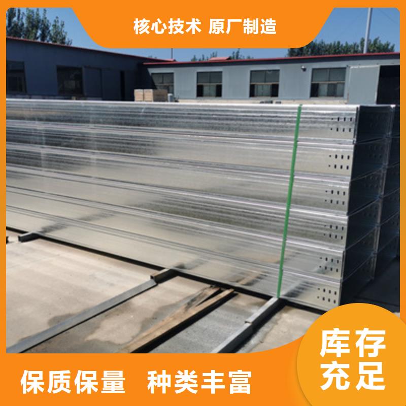 鍍鋅橋架彎頭三通配件生產廠家廠家質量保證