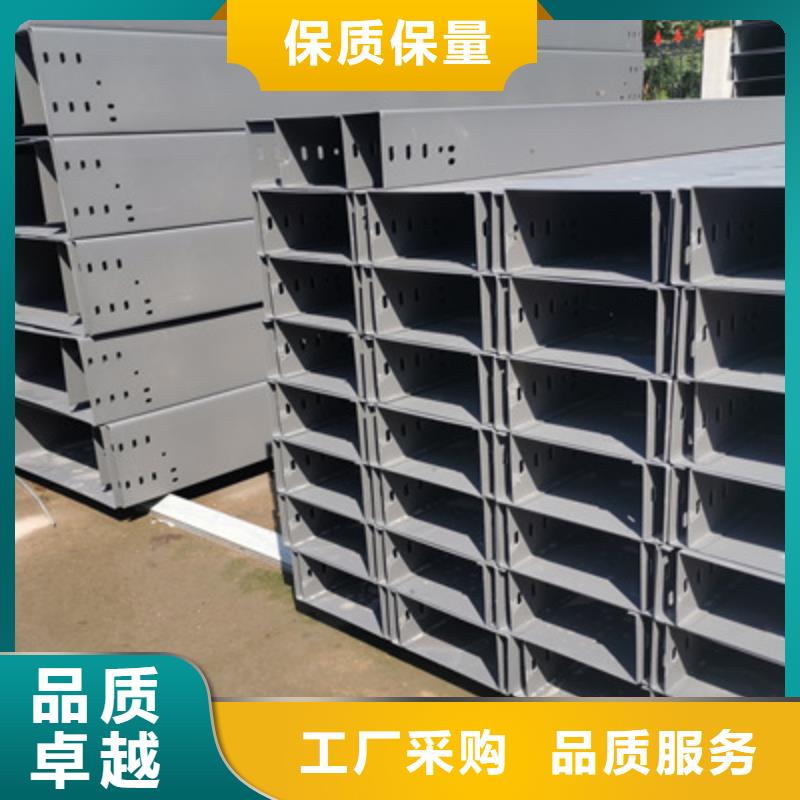 噴塑線槽生產廠家廠家質量保證