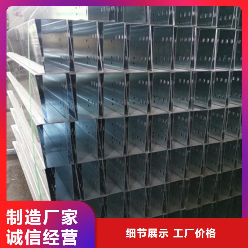 噴塑線槽批發廠家規格全