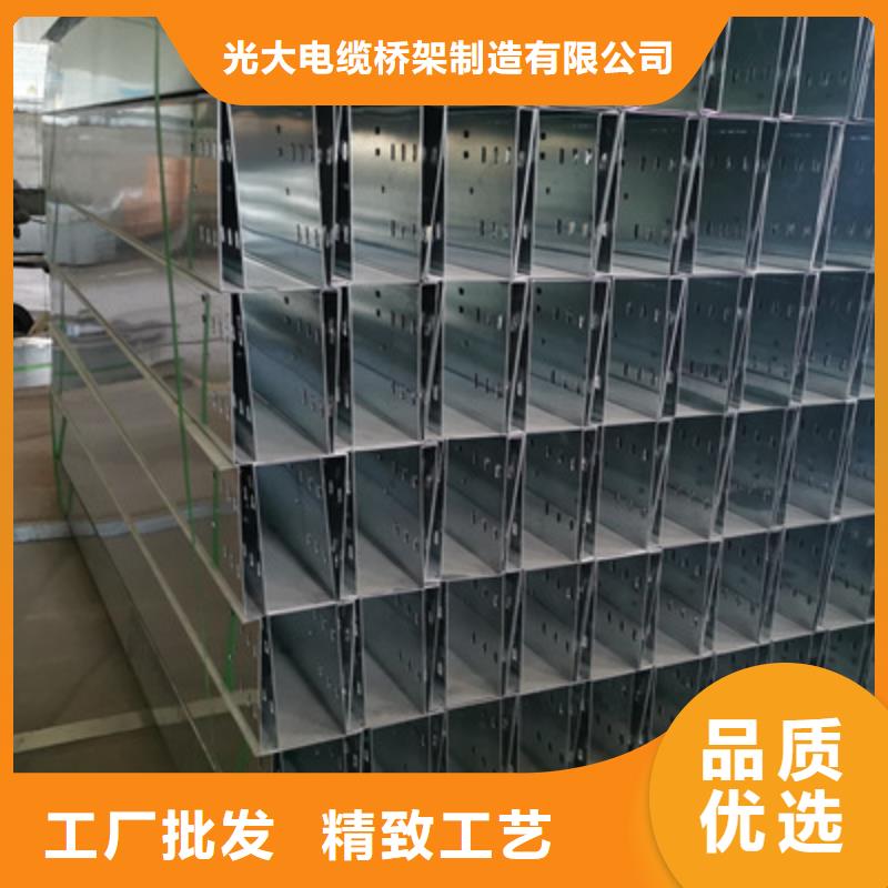 噴塑線槽生產廠家廠家質量保證