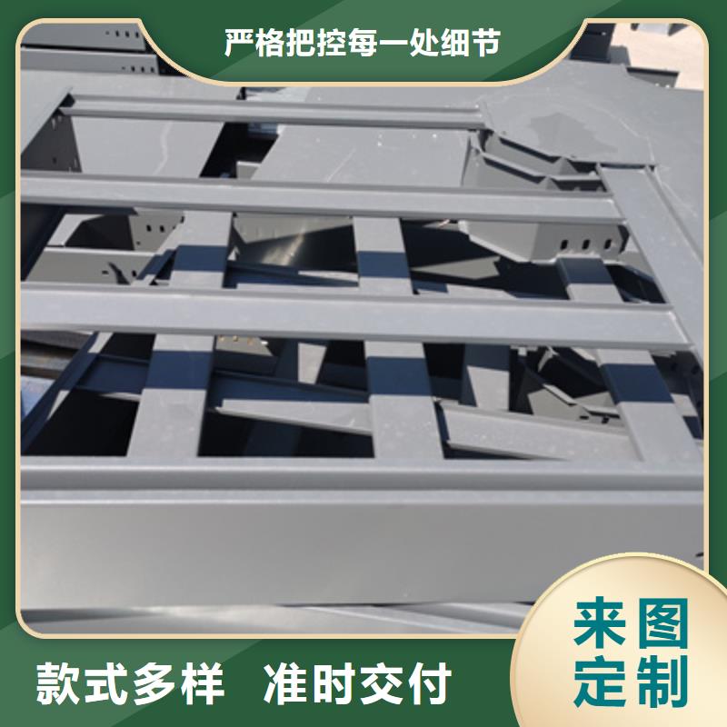熱鍍鋅槽式橋架專業生產廠家生產快