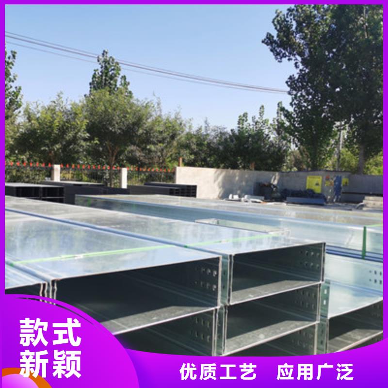 201不銹鋼橋架300*100廠家規格全