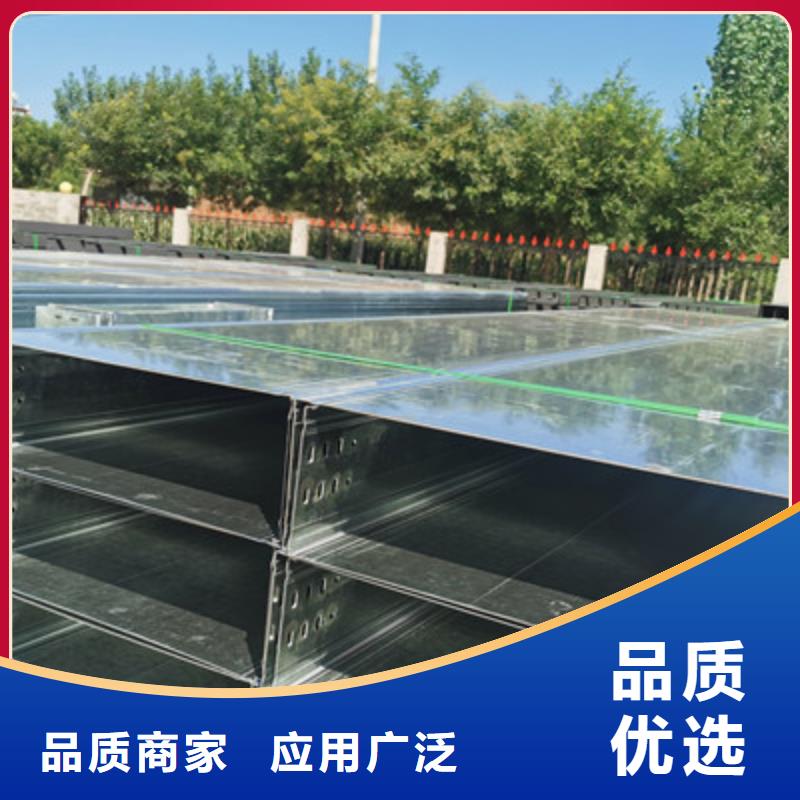 不銹鋼槽式橋架專業生產廠家發貨快