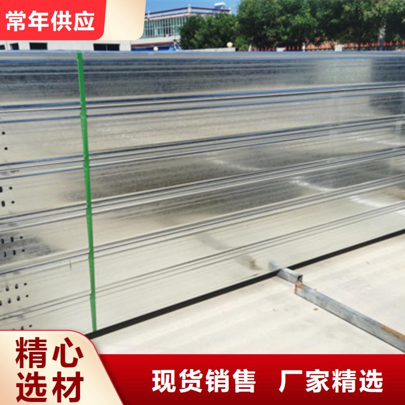 模壓槽式橋架實體廠家歡迎您