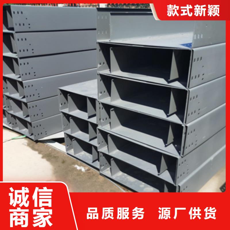噴塑梯式直通橋架附近廠家規(guī)格全
