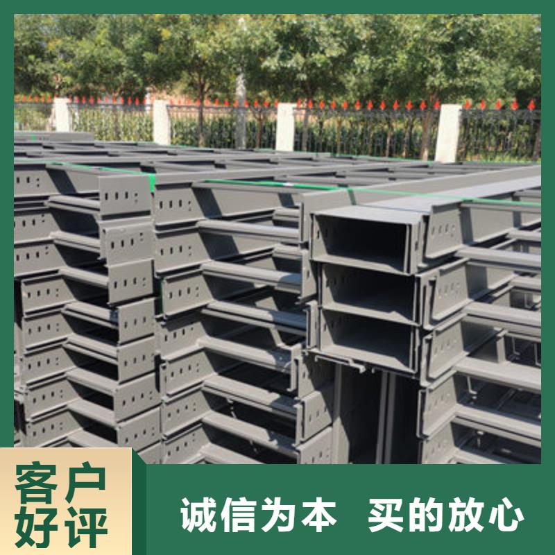 熱浸鋅槽式橋架廠家發貨全