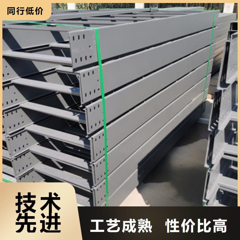 熱浸鋅槽式橋架批發廠家生產周期短