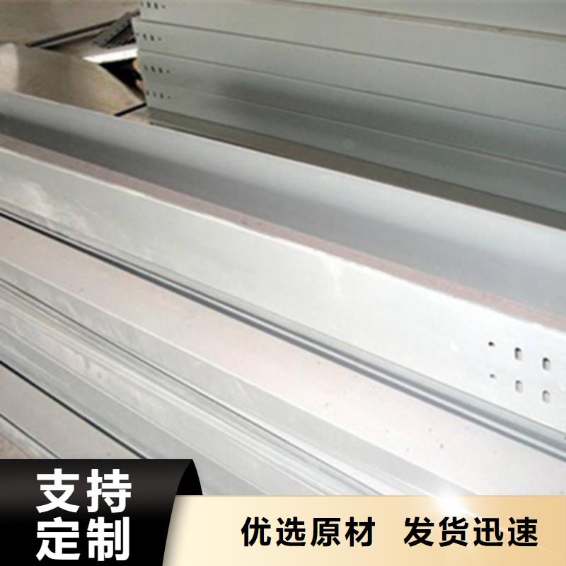 防火橋架彎通三通廠家電話規格全