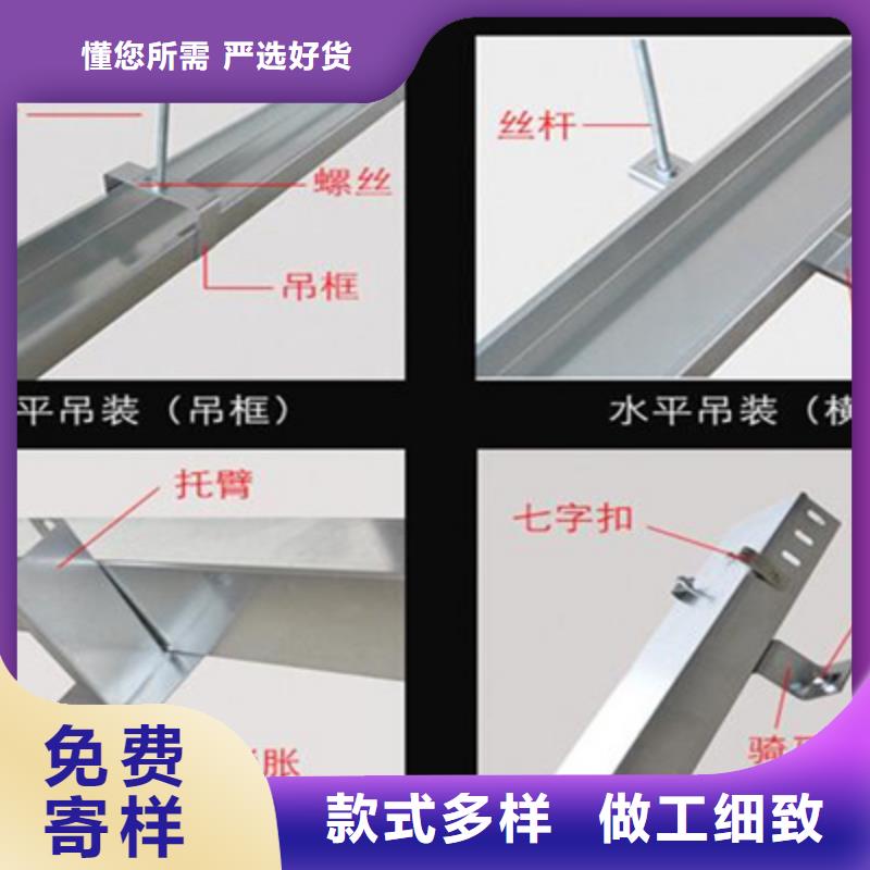 鋁合金橋架600*100廠家規(guī)格全