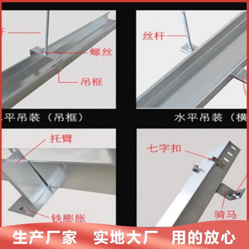 槽式電纜橋架100*100型號全工廠批發(fā)