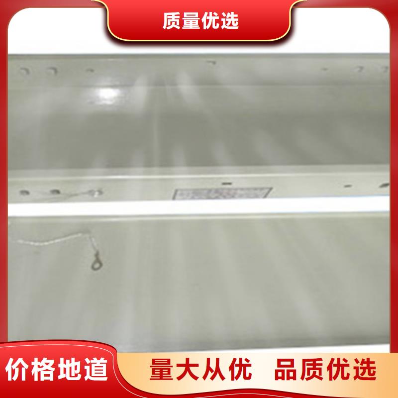 噴塑托盤式橋架廠家電話質量憂