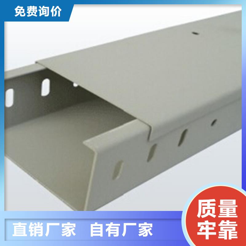 鍍鋅橋架彎頭三通配件生產廠家廠家質量保證