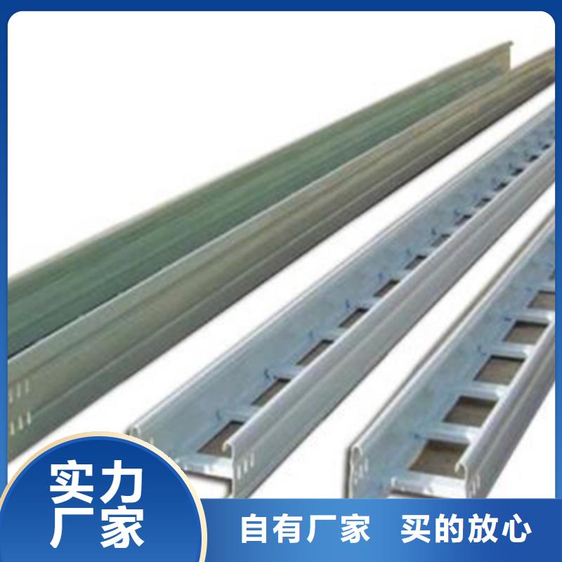 槽式電纜橋架100*100型號全工廠批發(fā)