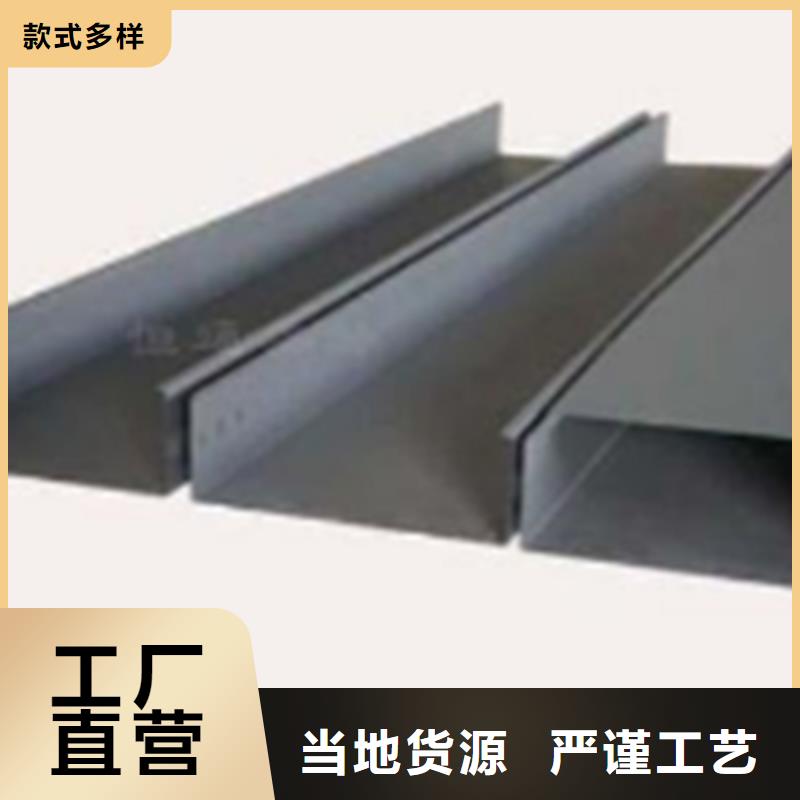 噴涂槽式橋架廠家發貨大量現貨