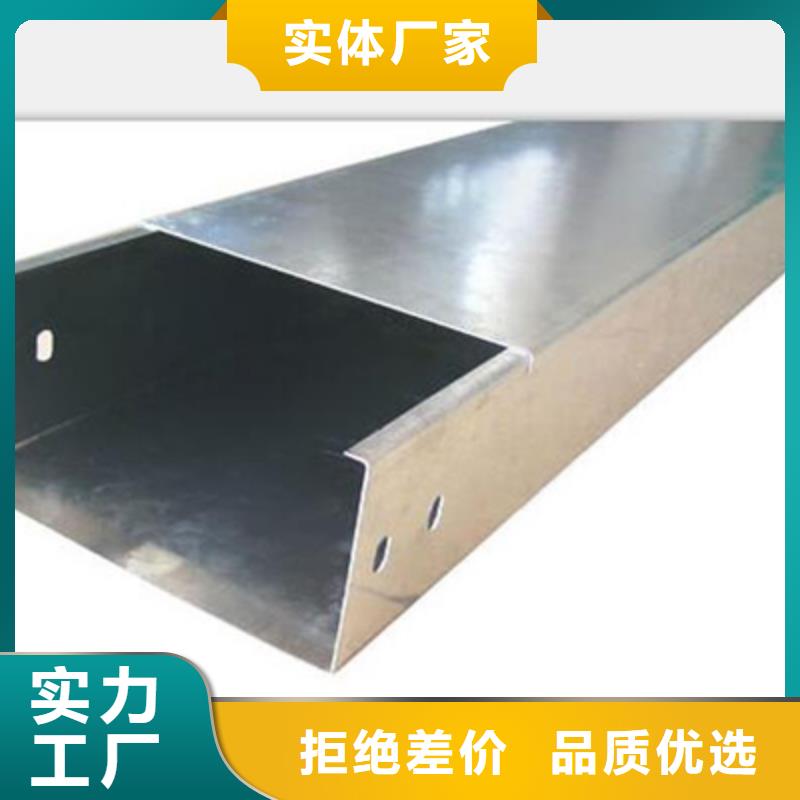 防火橋架彎通三通廠家電話規格全