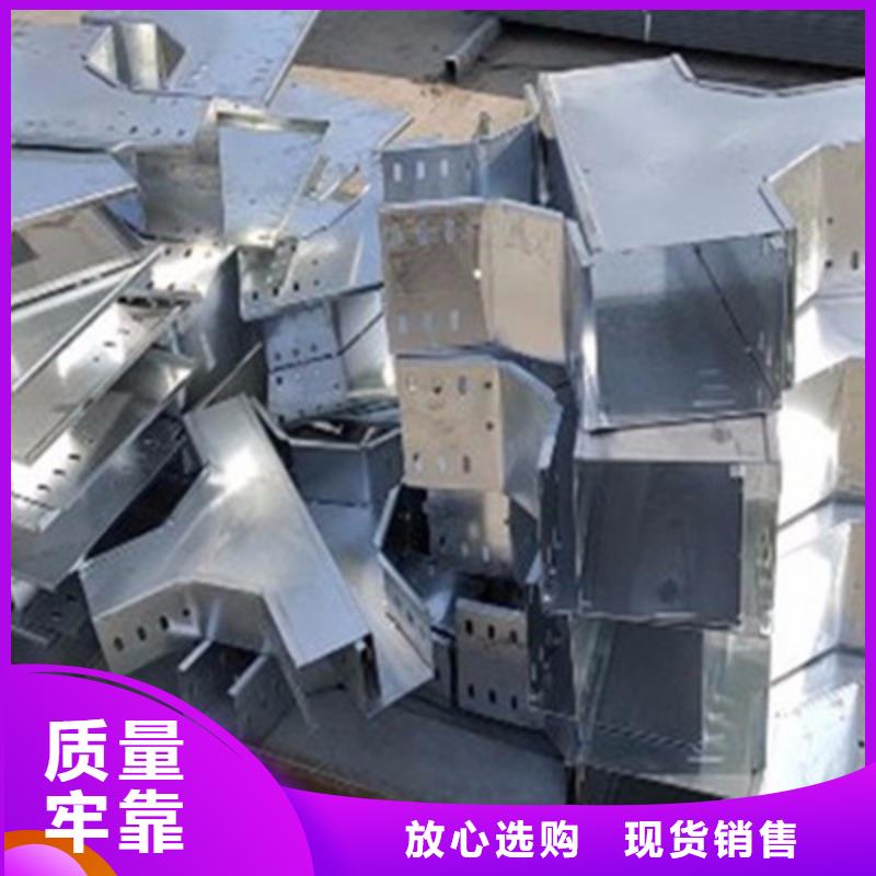 鍍鋅橋架彎頭三通配件生產廠家廠家質量保證