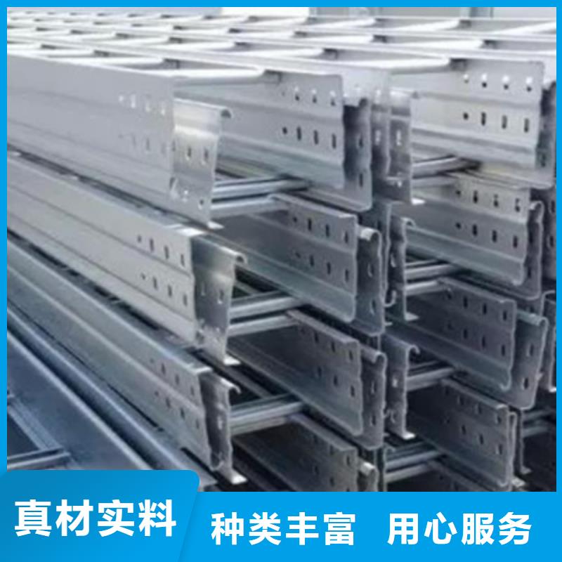 噴涂槽式橋架批發(fā)廠家生產(chǎn)周期短