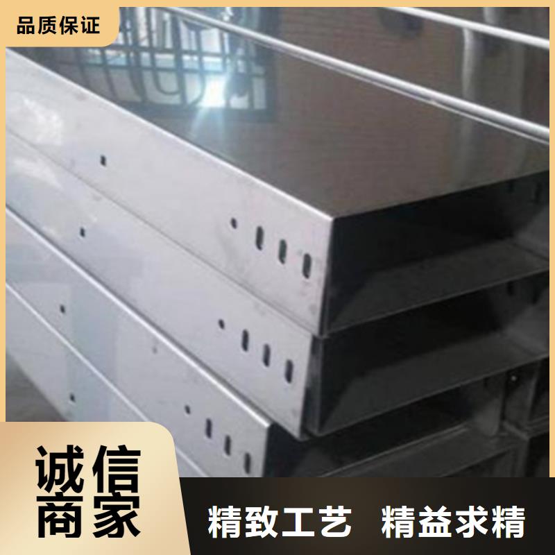 噴涂槽式橋架廠家發貨大量現貨