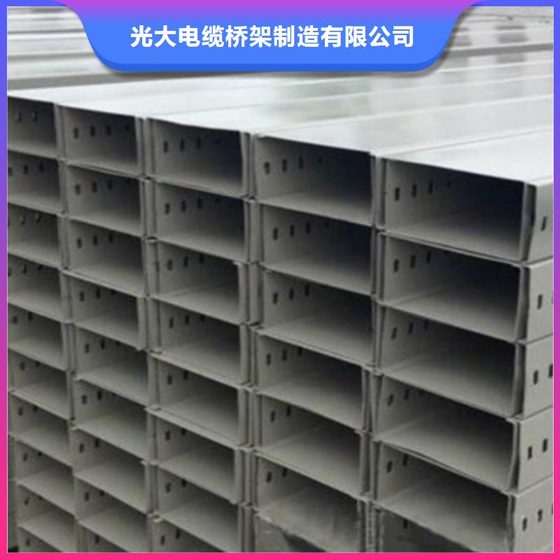 鋁合金橋架600*100廠家規格全