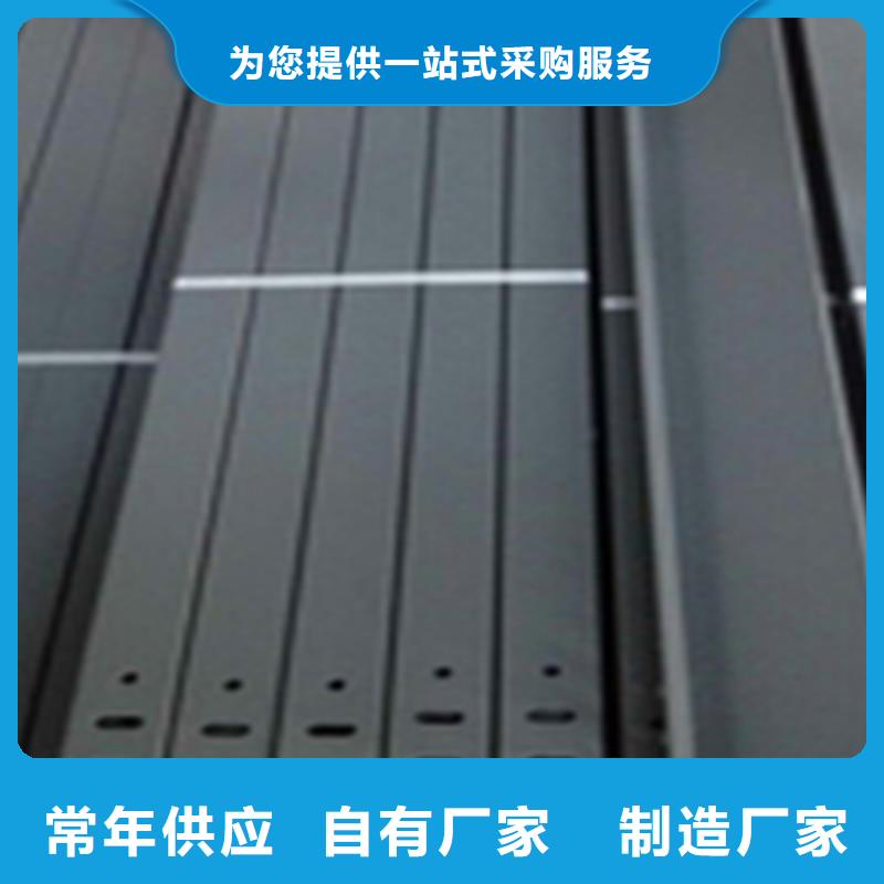 201不銹鋼橋架300*100廠家規格全