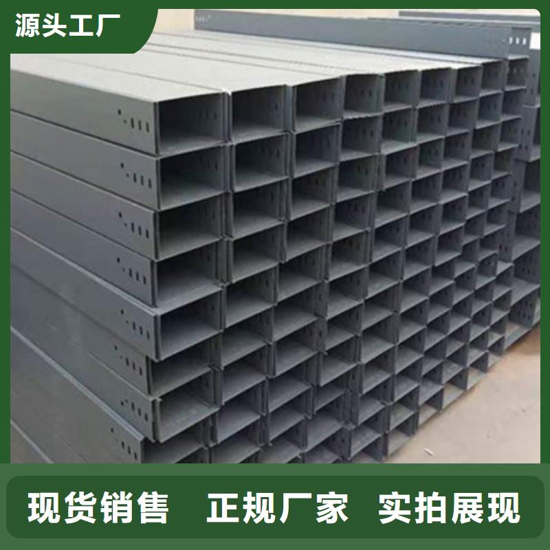 鍍鋅橋架彎頭三通配件廠家電話規格全