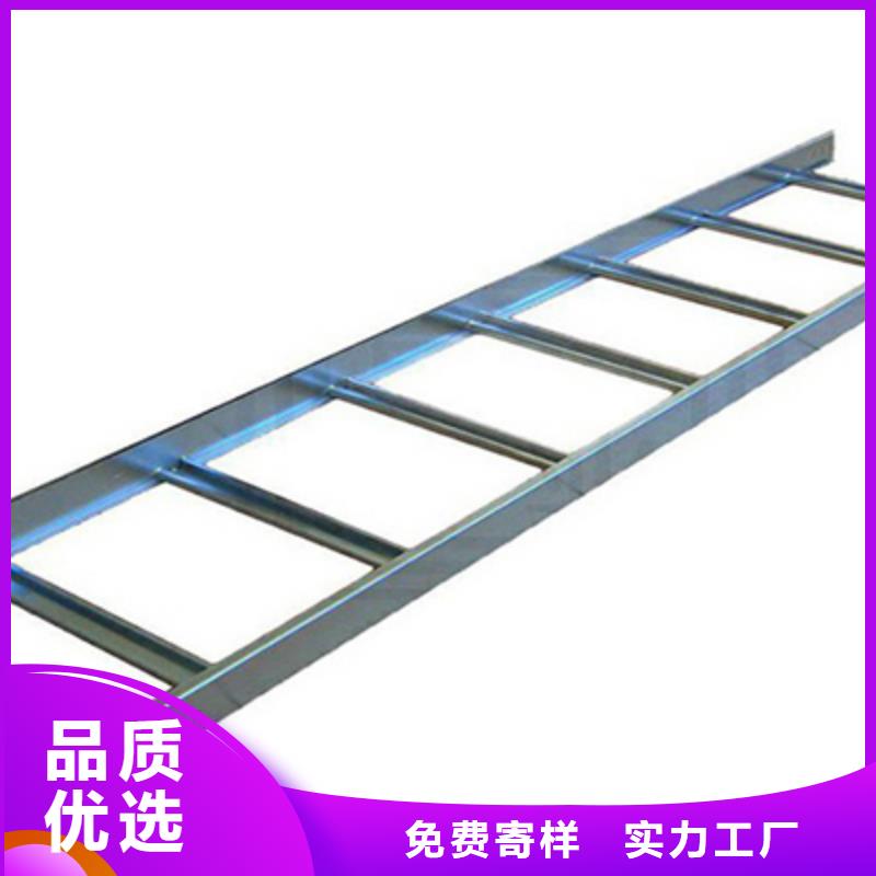 槽式直通橋架專業(yè)生產(chǎn)廠家批發(fā)價(jià)格