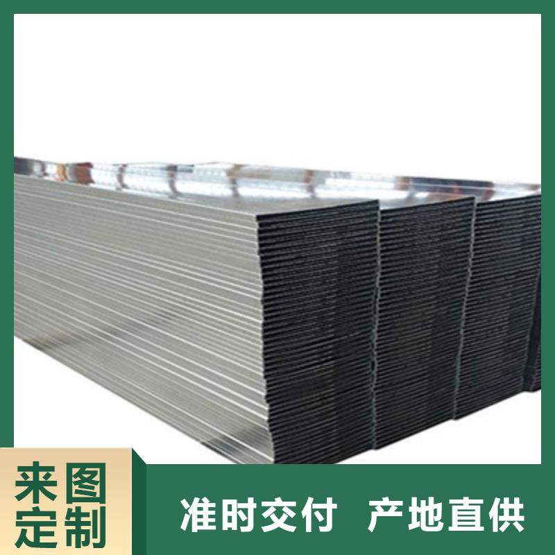 防火梯式橋架400*200廠家聯(lián)系方式