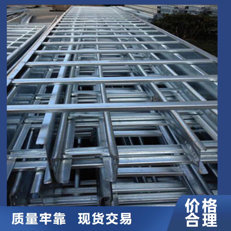 不銹鋼橋架300*100廠家可定制