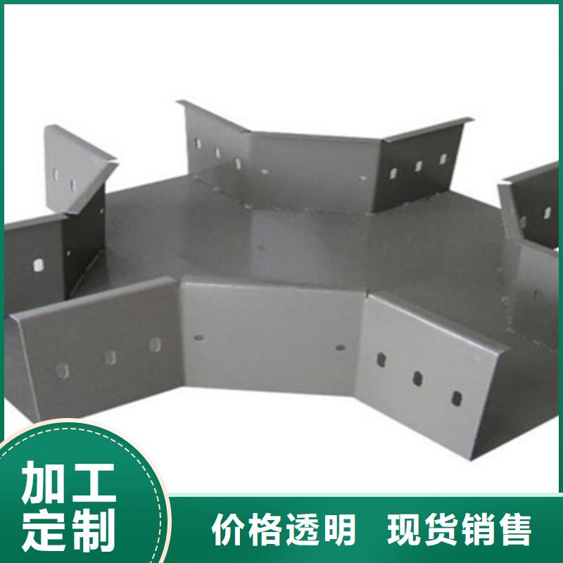 201不銹鋼橋架300*100廠家規格全