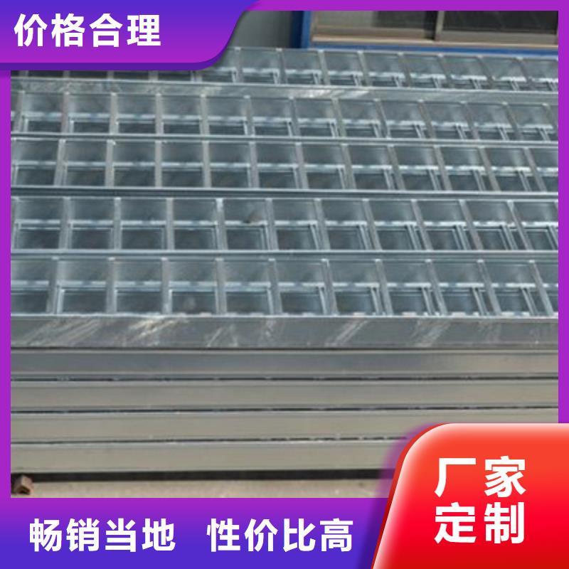 防火槽式橋架300*150廠家歡迎您