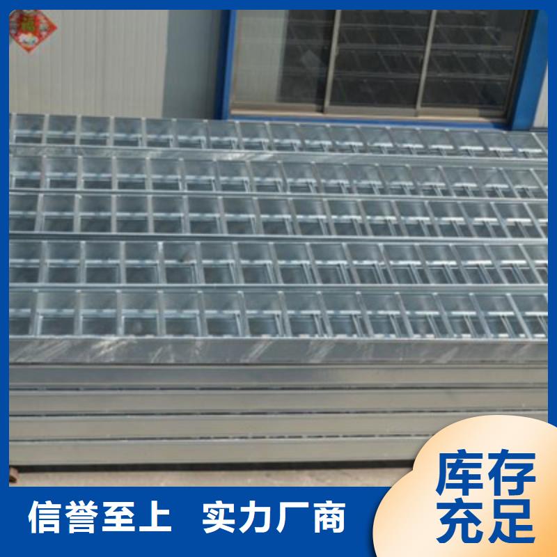噴塑槽式直通橋架實(shí)體工廠質(zhì)量憂