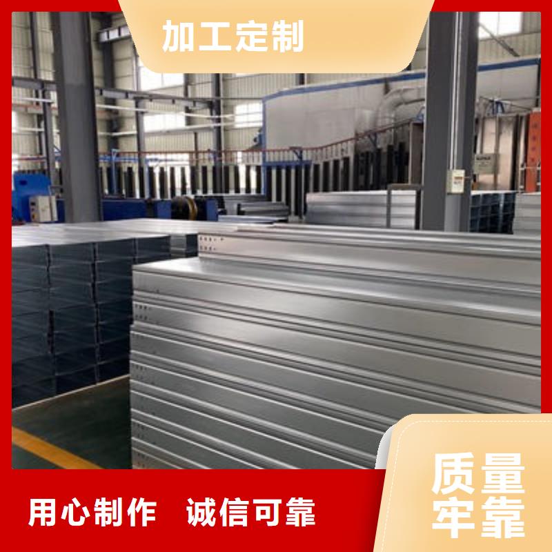 防火橋架彎通三通廠家電話規(guī)格全