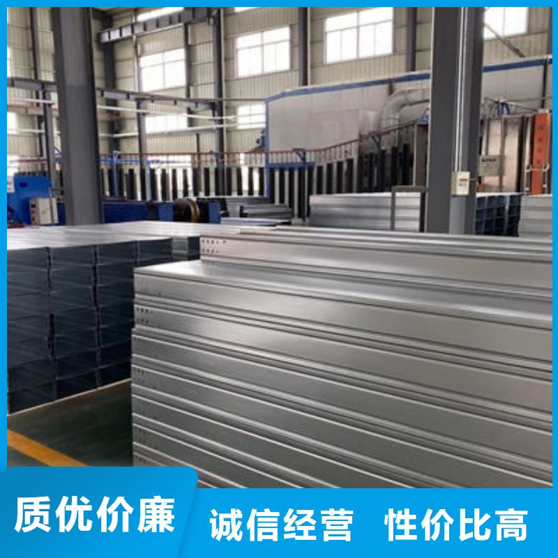 防火槽式橋架生產批發工廠生產周期短