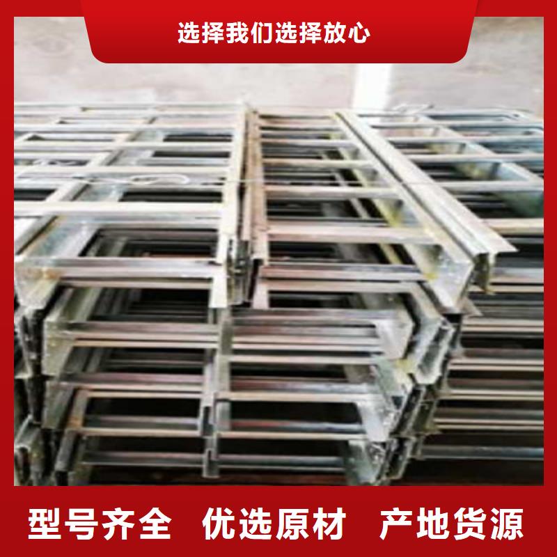 模壓槽式橋架批發廠家發貨快