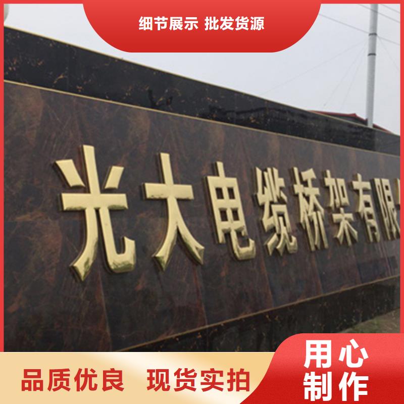 熱鍍鋅槽式橋架專業(yè)生產(chǎn)廠家生產(chǎn)快