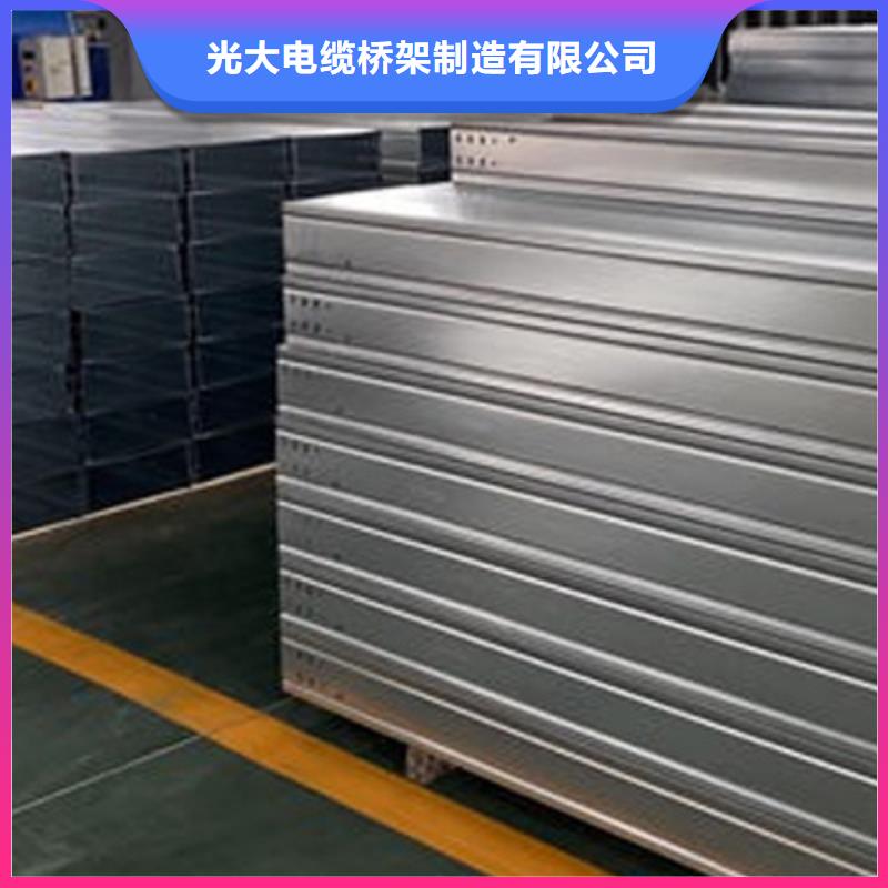 防水橋架400*150廠家規(guī)格全