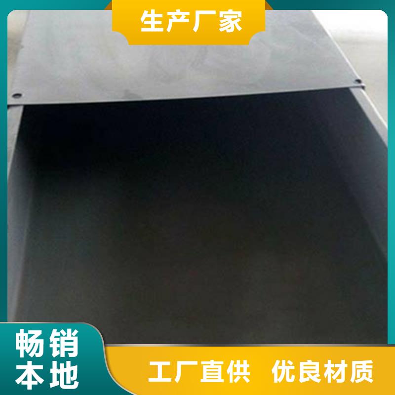 防火梯式橋架200*150廠家規格全