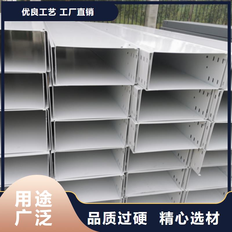 鋁合金槽式橋架專業生產廠家生產周期短