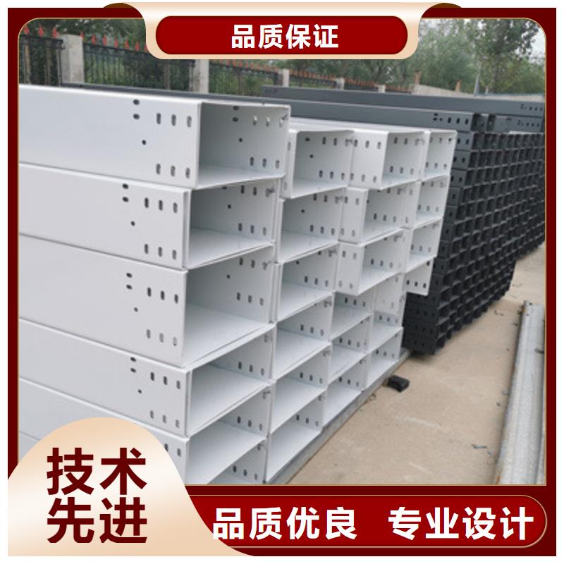 模壓槽式橋架生產批發工廠生產快