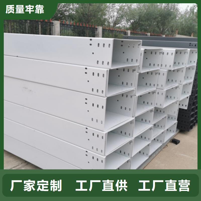 防火橋架彎通三通廠家電話規(guī)格全