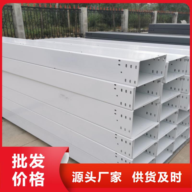 鍍鋅橋架彎頭三通配件廠家電話規格全