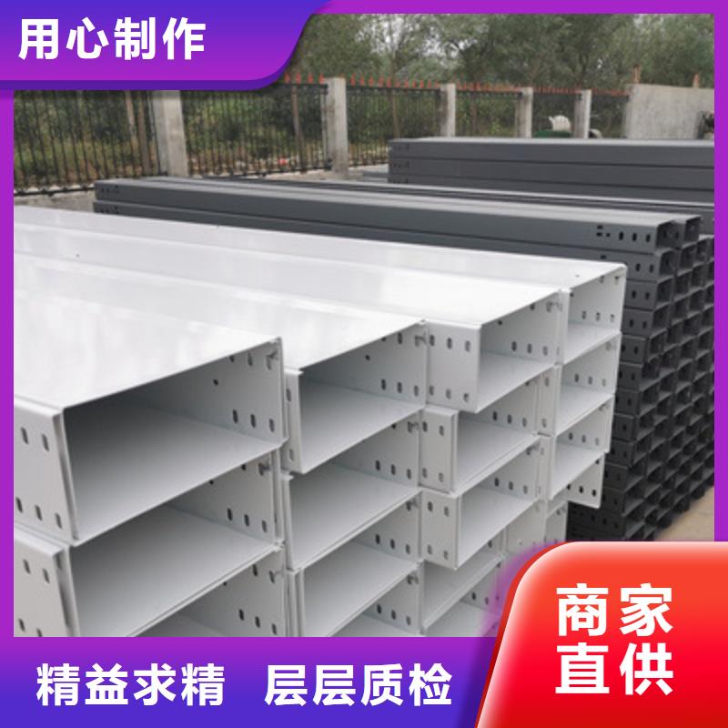 鋁合金槽式橋架廠家發(fā)貨生產(chǎn)周期短