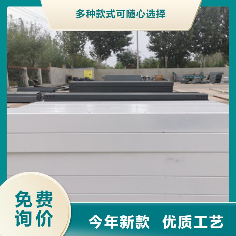熱鍍鋅槽式橋架專業(yè)生產(chǎn)廠家大量現(xiàn)貨