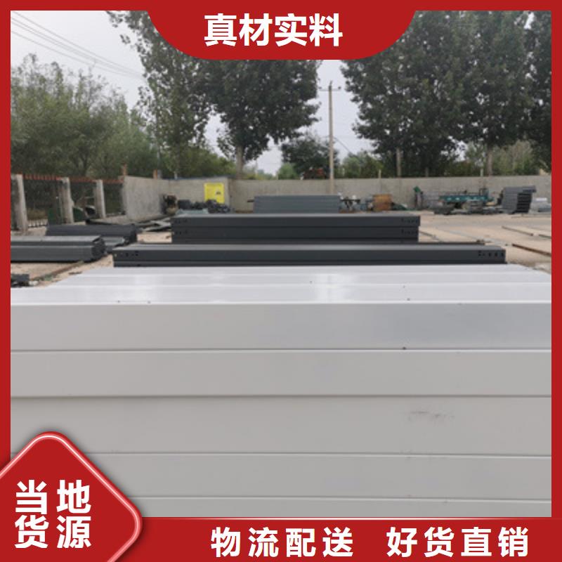 熱鍍鋅梯式橋架600*100廠家規格全