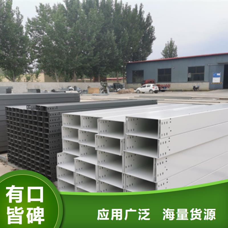鍍鋅橋架彎頭三通配件生產廠家廠家質量保證