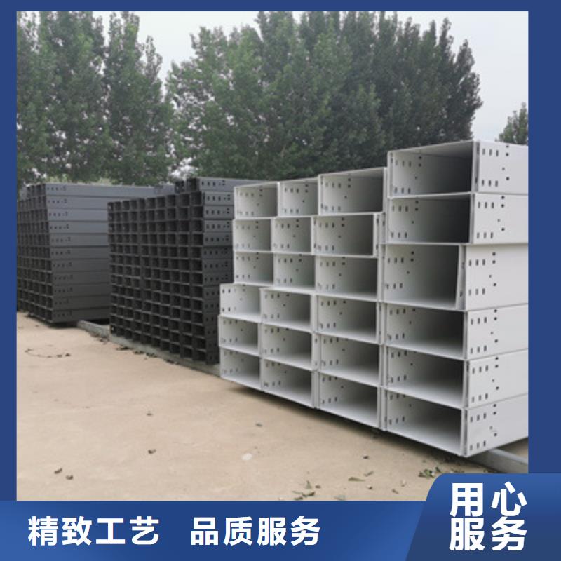 底部帶孔橋架實體工廠規(guī)格全