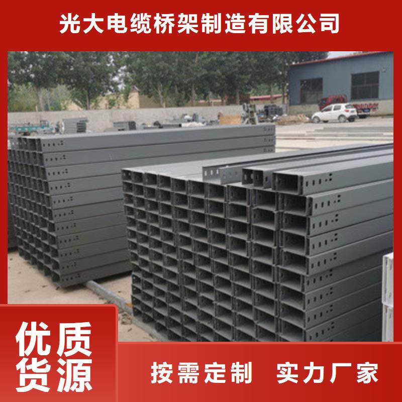 熱鍍鋅槽式橋架專業生產廠家生產快